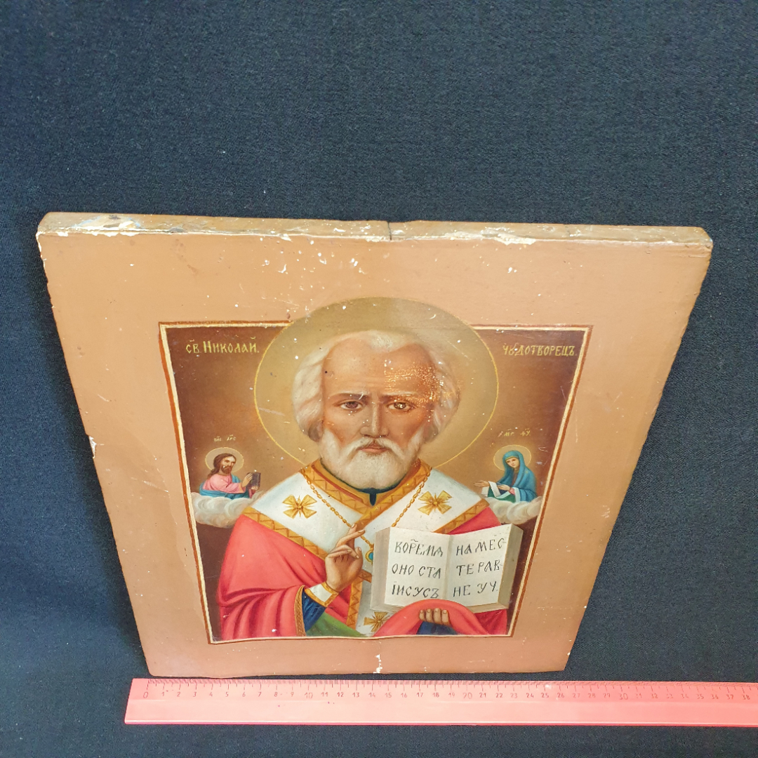 Икона "Святой Николай Чудотворец", холст, дореволюционная, размер 31х26 см, есть дефекты (на фото). Картинка 9